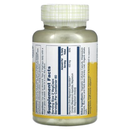 Magnesium Asporotate by Solaray, 400mg, 120 ct - Image 2